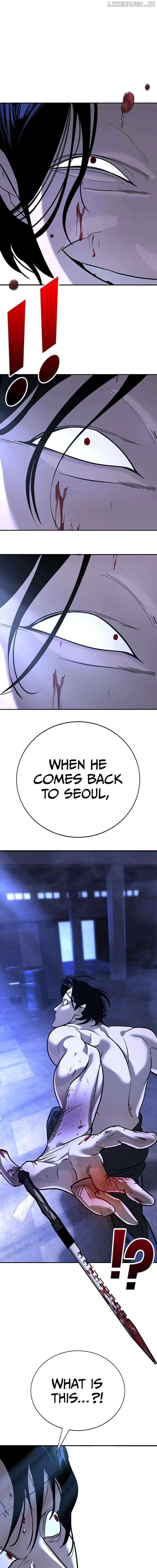 High School Conquest: War Against the Bullies Chapter 15 21